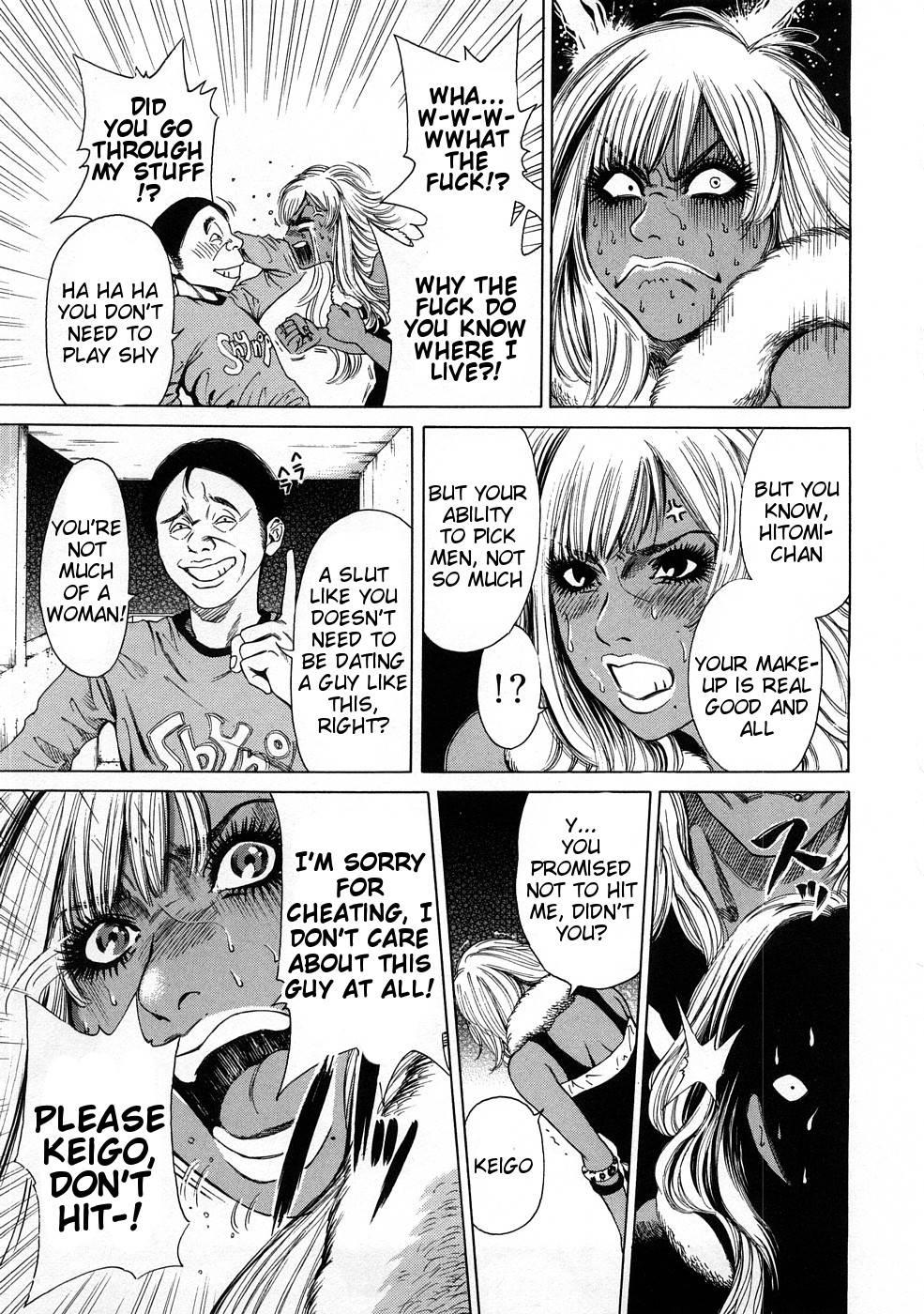 Black Gals @ Sexual Slave Discipline Chapter 1000 Page 108